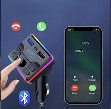 prsluk jaknica mango u: Bluetooth FM transmiter MP3 za auto M51 NOVO. Opis proizvoda at lalafo.rs — 6 prsluk jaknica mango u: Bluetooth FM transmiter MP3 za auto M51 NOVO. Opis proizvoda — 6