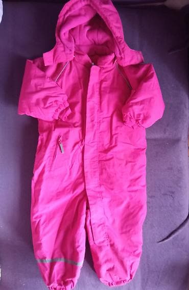 Skafander za devojčice Name it, vel. 86/92 uzrast od 1,5-2 godine na lalafo.rs — 1 Skafander za devojčice Name it, vel. 86/92 uzrast od 1,5-2 godine — 1