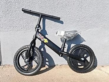 prsluk jaknica mango u: Dečiji balans bicikl bez pedala - Namenjen za učenje ravnoteže i at lalafo.rs — 8 prsluk jaknica mango u: Dečiji balans bicikl bez pedala - Namenjen za učenje ravnoteže i — 8