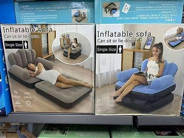 11. Fotelja sa tabureom na naduvavanje Lazy Bag na vazduh Fotelja na na lalafo.rs — 1 11. Fotelja sa tabureom na naduvavanje Lazy Bag na vazduh Fotelja na — 1