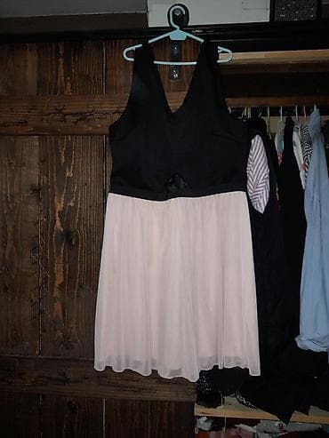 A-Dress XL, bоја - Šareno, Koktel, klub, Top (bez rukava) na lalafo.rs A-Dress XL, bоја - Šareno, Koktel, klub, Top (bez rukava)