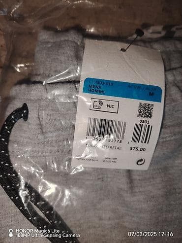 Bermude i šortsevi Nike, bоја - Siva na lalafo.rs — 6 Bermude i šortsevi Nike, bоја - Siva — 6