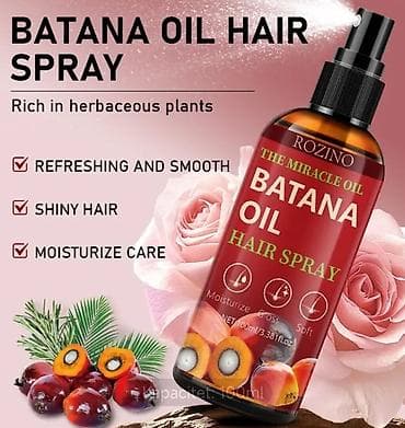 Beauty & Care: ROZINO Batana ulje za kosu u spreju - Sprej za kosu obogaćen biljnom at lalafo.rs — 3 Beauty & Care: ROZINO Batana ulje za kosu u spreju - Sprej za kosu obogaćen biljnom — 3