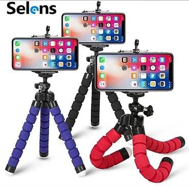 Mini Tripod za mobilni telefon + Držač + Bluetooth Okidac Fleksibilan na lalafo.rs — 1 Mini Tripod za mobilni telefon + Držač + Bluetooth Okidac Fleksibilan — 1