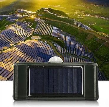 Means for protection: ULTRAZVUCNI SOLARNI RASTERIVAC STETOCINA I ZIVOTNJA NOV | Cene nisu at lalafo.rs — 2 Means for protection: ULTRAZVUCNI SOLARNI RASTERIVAC STETOCINA I ZIVOTNJA NOV | Cene nisu — 2