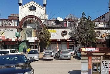 cista koza broj: Sony on-ear slušalice (žične) - Klasičan on-ear dizajn sa zatvorenim na lalafo.rs — 2 cista koza broj: Sony on-ear slušalice (žične) - Klasičan on-ear dizajn sa zatvorenim — 2