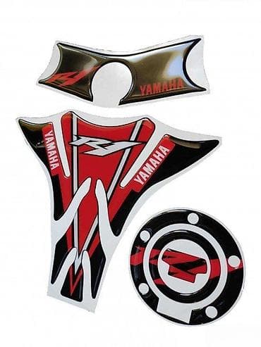 Yamaha r1-komplet protektori- 261 📌 opis: samolepljivi protektori na lalafo.rs Yamaha r1-komplet protektori- 261 📌 opis: samolepljivi protektori