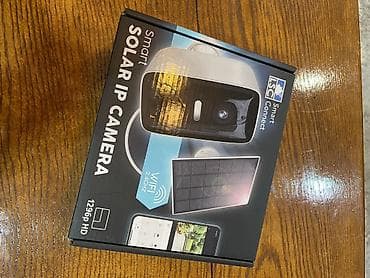 LSC Smart Connect – Solarna IP spoljašnja kamera Glavne at lalafo.rs — 4 LSC Smart Connect – Solarna IP spoljašnja kamera Glavne — 4