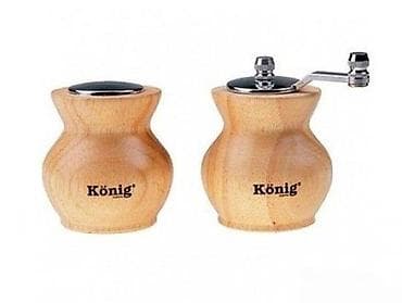 Slanik Konig BS-7 2/1. SLANIK BS 7Karakteristike: Set od dva kom; na lalafo.rs Slanik Konig BS-7 2/1. SLANIK BS 7Karakteristike: Set od dva kom;