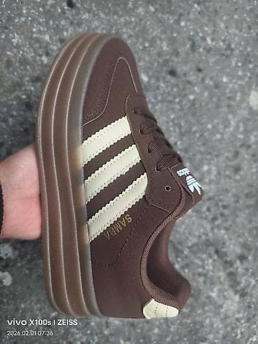 Samba patika 36-41 Cena 3400din✅️ na lalafo.rs — 4 Samba patika 36-41 Cena 3400din✅️ — 4