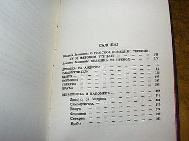 Komedije Publije TERENCIJE Afrikanac Izdavač : SKZ, Beograd, 1978. 397 na lalafo.rs — 2 Komedije Publije TERENCIJE Afrikanac Izdavač : SKZ, Beograd, 1978. 397 — 2