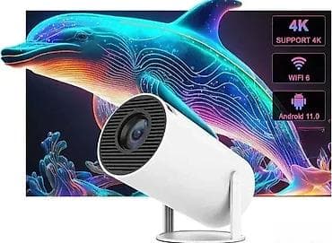 LED kućni projektor Android 11 4K Ovaj pametni projektor se odlikuje na lalafo.rs — 1 LED kućni projektor Android 11 4K Ovaj pametni projektor se odlikuje — 1