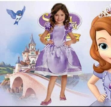 Princeza sofija haljina za devojčice. princeza sofija haljina za na lalafo.rs Princeza sofija haljina za devojčice. princeza sofija haljina za