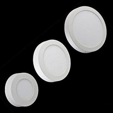 Naj Cene AKCIJSKE Led trake reflektori,led paneli FOTOstud. Naj Cene at lalafo.rs — 3 Naj Cene AKCIJSKE Led trake reflektori,led paneli FOTOstud. Naj Cene — 3