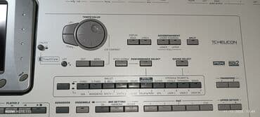 Guitars: Prodajem Korg Pa2x Pro u izvanrednom stanju, vrlo malo je korišćen at lalafo.rs — 5 Guitars: Prodajem Korg Pa2x Pro u izvanrednom stanju, vrlo malo je korišćen — 5