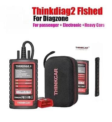 prsluk jaknica mango u: Specifikacije: Specifikacije proizvoda: - Podrška za dijagnostički na lalafo.rs — 1 prsluk jaknica mango u: Specifikacije: Specifikacije proizvoda: - Podrška za dijagnostički — 1