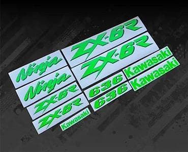 Transport: Kawasaki zx6r komplet nalepnice za motor - 2496 📌 opis: nalepnice za at lalafo.rs — 1 Transport: Kawasaki zx6r komplet nalepnice za motor - 2496 📌 opis: nalepnice za — 1