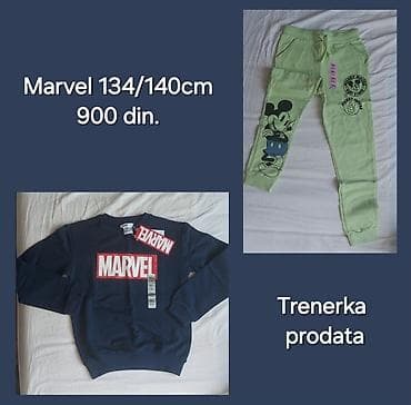 Dečija garderoba 8-10 godina za decake 2) Primark polar pidžama Star na lalafo.rs — 4 Dečija garderoba 8-10 godina za decake 2) Primark polar pidžama Star — 4