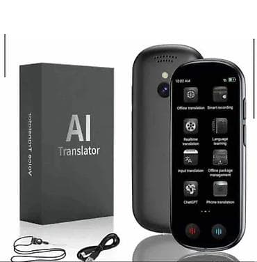 Prenosivi prevodilac Translator AI prevodilac koji podržava 139 na lalafo.rs — 1 Prenosivi prevodilac Translator AI prevodilac koji podržava 139 — 1