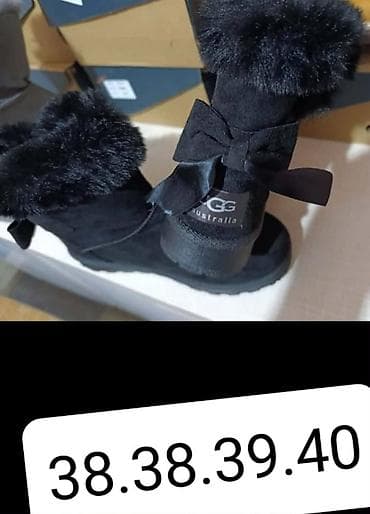 Ugg obuća 41 na lalafo.rs — 2 Ugg obuća 41 — 2