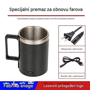 Transport: Grejač šolja za tretman obnavljanja farova (za nanošenje “specijalnog at lalafo.rs — 1 Transport: Grejač šolja za tretman obnavljanja farova (za nanošenje “specijalnog — 1