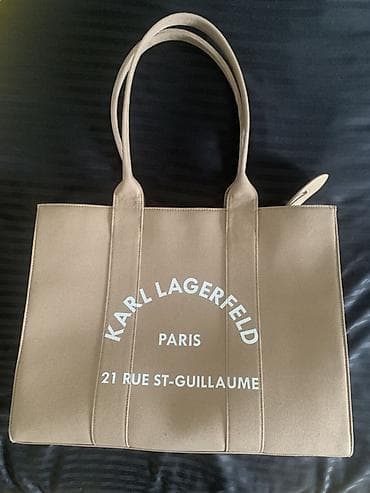 Torba za rame, Karl Lagerfeld, Materijal: Platno na lalafo.rs Torba za rame, Karl Lagerfeld, Materijal: Platno