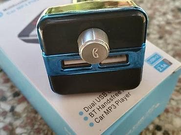 za svaki dan: BT FM transmiter za automobil X9 – multifunkcionalni bežični komplet at lalafo.rs — 6 za svaki dan: BT FM transmiter za automobil X9 – multifunkcionalni bežični komplet — 6