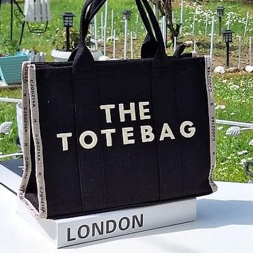 💫Ženske torbe – više modela, crna boja
✅3200 din na lalafo.rs — 4 💫Ženske torbe – više modela, crna boja
✅3200 din — 4