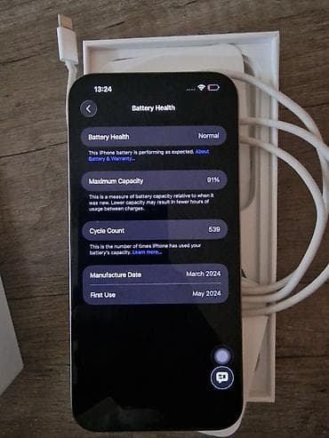 Iphone 15 pro max, Yettel garancija do 23.05 .2027, fabričko mint na lalafo.rs — 1 Iphone 15 pro max, Yettel garancija do 23.05 .2027, fabričko mint — 1