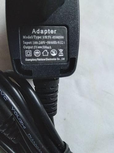 Strujni adapter-napajanje, 5V/500 mA, AC/DC, 5.5mm. ispravan na lalafo.rs — 3 Strujni adapter-napajanje, 5V/500 mA, AC/DC, 5.5mm. ispravan — 3