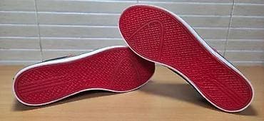 za svaki dan: Adidas VS Pace Low Synthetic Trainers (br.43 1/3) patike su u odličnom at lalafo.rs — 5 za svaki dan: Adidas VS Pace Low Synthetic Trainers (br.43 1/3) patike su u odličnom — 5