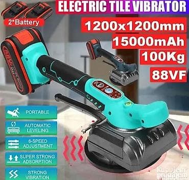 Vakumski vibracioni pištolj za pločice 88V + dve baterije Kompaktni na lalafo.rs — 2 Vakumski vibracioni pištolj za pločice 88V + dve baterije Kompaktni — 2