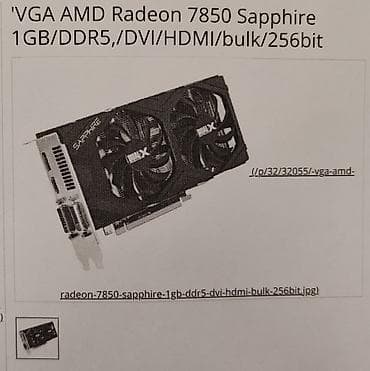 Grafička kartica: AMD Radeon HD 7850 Sapphire - Memorija: 1 GB GDDR5 na lalafo.rs Grafička kartica: AMD Radeon HD 7850 Sapphire - Memorija: 1 GB GDDR5