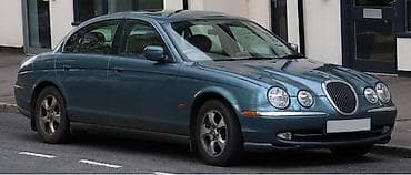 NOSAC MENJACA ZA JAGUAR S-TYPE | - NAJPOVOLJNIJI POLOVNI JAGUAR X at lalafo.rs NOSAC MENJACA ZA JAGUAR S-TYPE | - NAJPOVOLJNIJI POLOVNI JAGUAR X