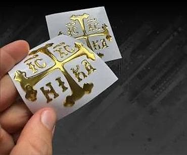 Transport: Krst ICXC NIKA zlatni - 3d stiker Isus Hristos pobednik- 882 📌 Opis at lalafo.rs — 2 Transport: Krst ICXC NIKA zlatni - 3d stiker Isus Hristos pobednik- 882 📌 Opis — 2