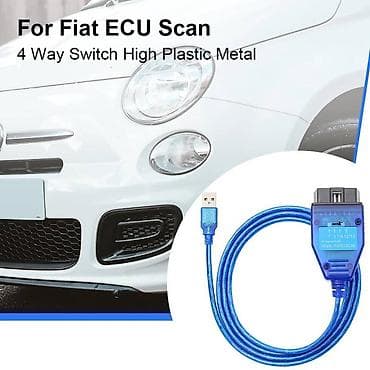 Transport: Ecuscan usb vag kkl fiat ecu ft232rl 4-smerni prekidač kkl 409.1 at lalafo.rs — 2 Transport: Ecuscan usb vag kkl fiat ecu ft232rl 4-smerni prekidač kkl 409.1 — 2