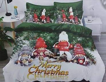 ❄️Novogodišnje bračne posteljine ❄️ Čaršaf-200*230 Jorganska na lalafo.rs — 6 ❄️Novogodišnje bračne posteljine ❄️ Čaršaf-200*230 Jorganska — 6