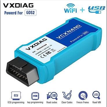 Transport: NOVO- VXDIAG Nano NX600 Pro za GM USB WiFi OBD2 VXDIAG NΑΝΟ NX600 Pro at lalafo.rs — 2 Transport: NOVO- VXDIAG Nano NX600 Pro za GM USB WiFi OBD2 VXDIAG NΑΝΟ NX600 Pro — 2
