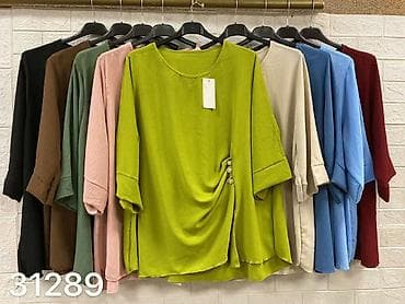 Personal Items: Tunike za punije
Cena 1800
Vel.do 5xl
V13 at lalafo.rs — 6 Personal Items: Tunike za punije
Cena 1800
Vel.do 5xl
V13 — 6