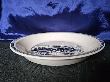 Cinija nova Currier -- Ives zima na putu iz 70ih. Univerzalna na lalafo.rs — 9 Cinija nova Currier -- Ives zima na putu iz 70ih. Univerzalna — 9