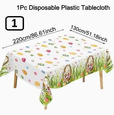 Mušema 220x130cm
Cena:1100din🍒 na lalafo.rs — 5 Mušema 220x130cm
Cena:1100din🍒 — 5