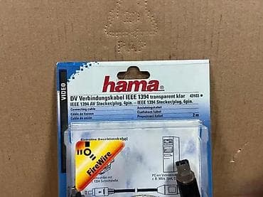 Hama FireWire DV kabl – IEEE 1394 AV, providan - Model: Hama 43103 - na lalafo.rs Hama FireWire DV kabl – IEEE 1394 AV, providan - Model: Hama 43103 -