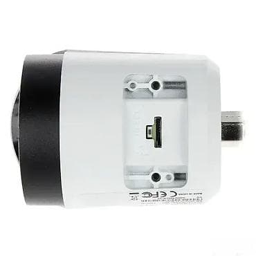 Video Surveillance: Dahua IPC-HFW2431S-S-0280B-S2 IP 4MP bullet IC kamera ⭐ Lite serija ⭐ at lalafo.rs — 4 Video Surveillance: Dahua IPC-HFW2431S-S-0280B-S2 IP 4MP bullet IC kamera ⭐ Lite serija ⭐ — 4