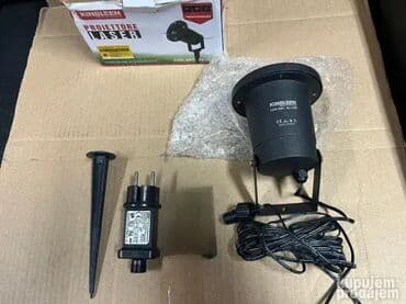 Rasveta: Projektor lampa, Novo na lalafo.rs Rasveta: Projektor lampa, Novo