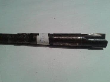 Milling Cutters: Glodalo 20mm, dvopero, produzeno 340mm (135) Pogodno za obradu rupe at lalafo.rs — 9 Milling Cutters: Glodalo 20mm, dvopero, produzeno 340mm (135) Pogodno za obradu rupe — 9