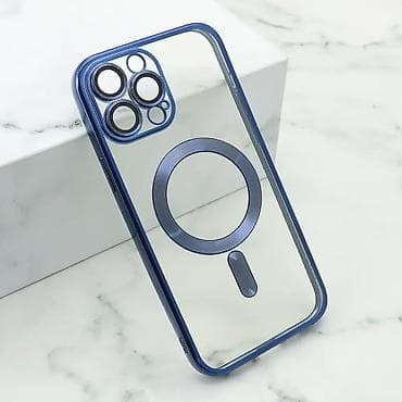 Futrola CAMERA PROTECT MagSafe za iPhone 13 Pro Max (6.7) plava. Uz na lalafo.rs — 2 Futrola CAMERA PROTECT MagSafe za iPhone 13 Pro Max (6.7) plava. Uz — 2