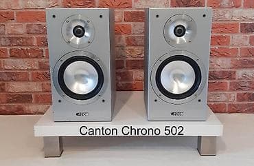 Očuvani zvučnici marke Canton Chrono 502 Zvučno izvanredni. Zvučnici na lalafo.rs Očuvani zvučnici marke Canton Chrono 502 Zvučno izvanredni. Zvučnici