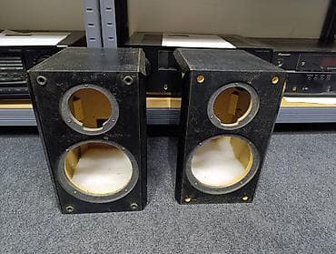 Prazne kutije yamaha NX-E 100 sa mrezicama. Dimenzije 30 x 19 x 21 na lalafo.rs — 1 Prazne kutije yamaha NX-E 100 sa mrezicama. Dimenzije 30 x 19 x 21 — 1