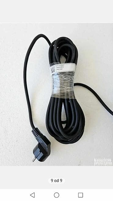 Prodajem novu i kvalitetnu SHIMGE pumpa za vodosnabdevanje (vodu) na lalafo.rs — 5 Prodajem novu i kvalitetnu SHIMGE pumpa za vodosnabdevanje (vodu) — 5