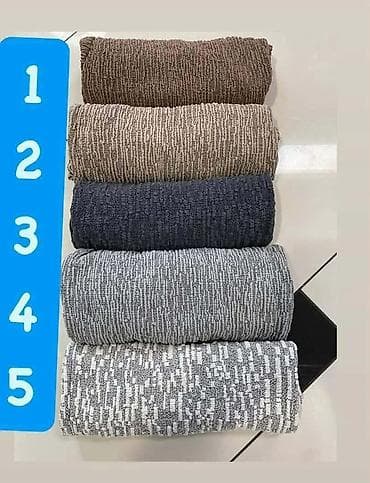 Rastegljive navlake za stolice – teksturisani dezen - Univerzalne na lalafo.rs — 3 Rastegljive navlake za stolice – teksturisani dezen - Univerzalne — 3